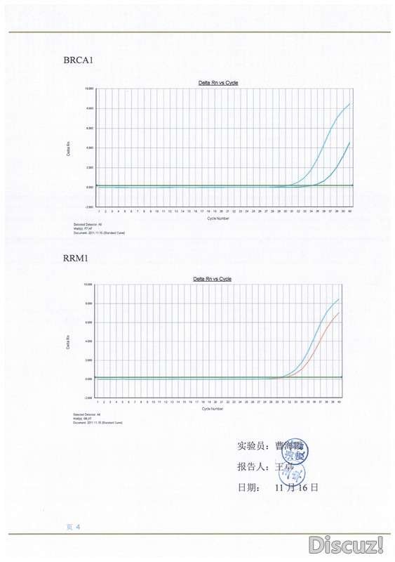 hw439_副本.jpg