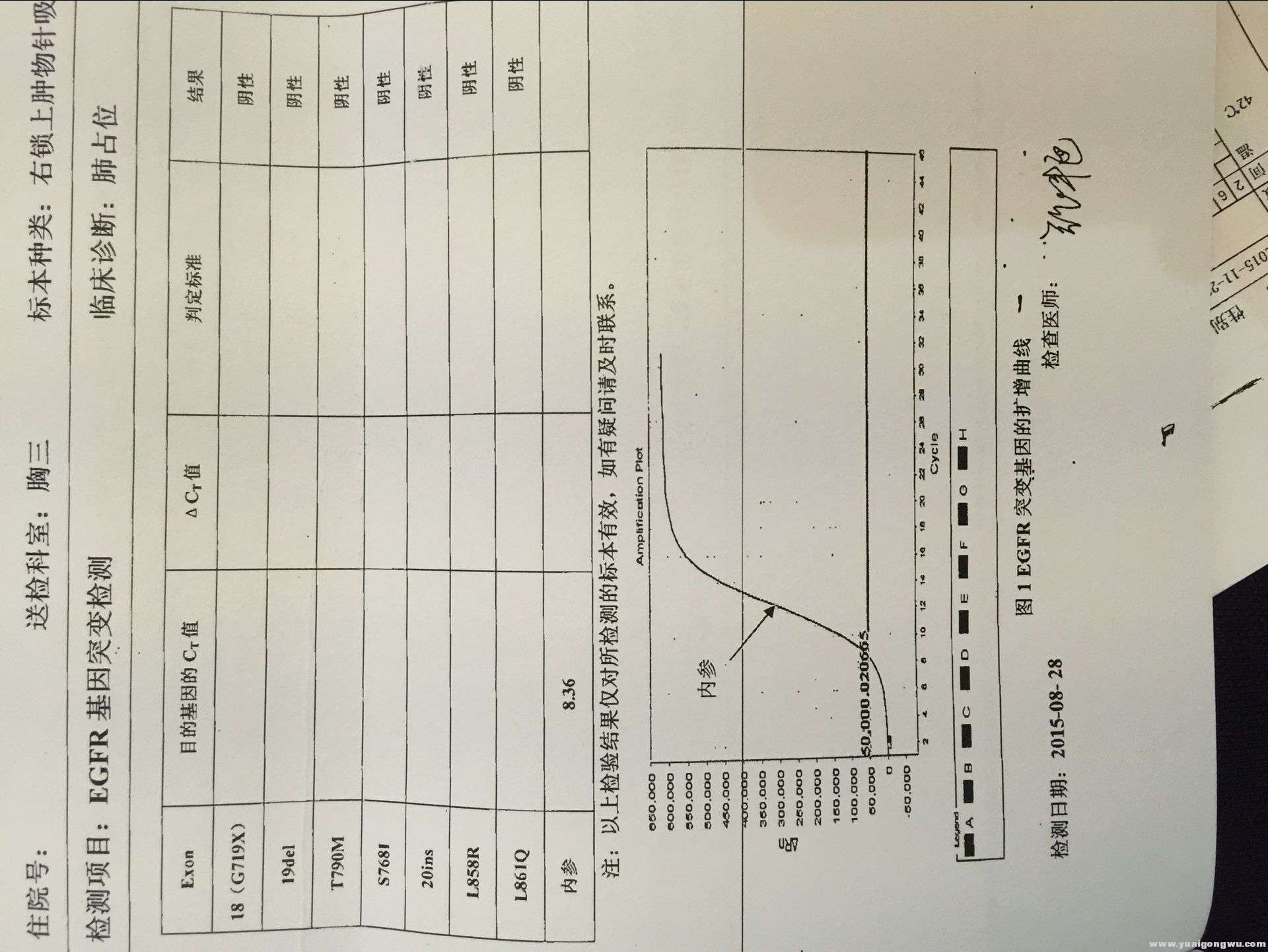 QQ图片20160322101512.jpg