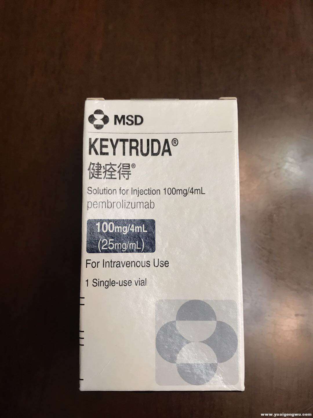 keytruda 100mg