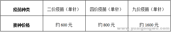 微信图片_20180903162848.png