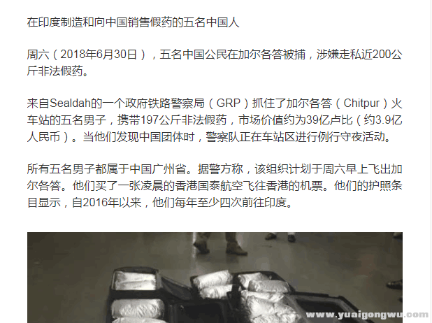 QQ图片20181122153056.png