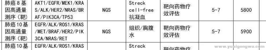 微信图片_20181223115926.jpg