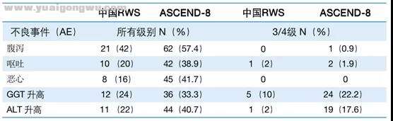 微信图片_20200930173624.jpg